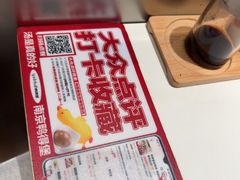 -鸭得堡老鸭汤·鸭血粉丝(南京博物院店)