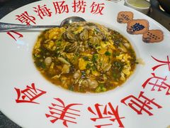 -小郭私房菜·海肠捞饭店(学士街店)