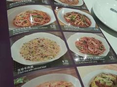 -太兴餐厅(东方广场分店)