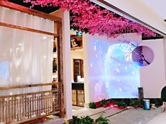 -花千醉拾季(雨花世茂店)