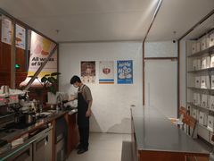 -有趣人类咖啡(永庆坊店)