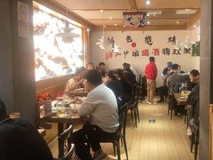 -管氏翅吧(国展店)