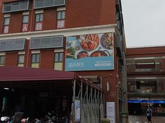 -盒马鲜生(首义店)