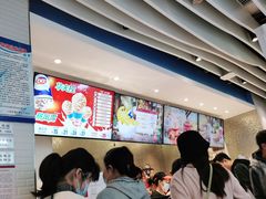 -DQ·蛋糕·冰淇淋(通州万达店)