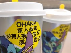 -7分甜(天津南开大悦城店)