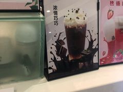 -12cc(望京凯德MALL店)