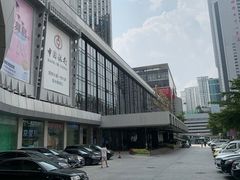 -国贸旋转餐厅(国贸广场店)