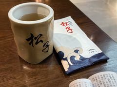 -松子料理(华威桥店)