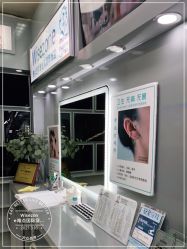 点击看大图 -Wisezone唯点穿耳打耳洞专业国际连锁品牌