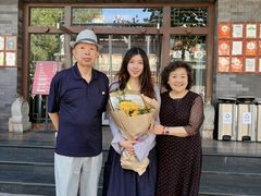 -四季民福烤鸭店(王府井灯市口店)
