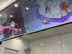 -DQ·蛋糕·冰淇淋(通州万达店)