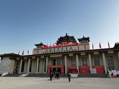 -中国农业博物馆