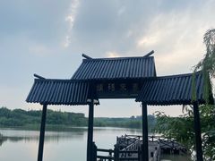 -沙家浜风景区