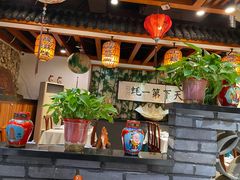 -蠔友汇(皇姑店)