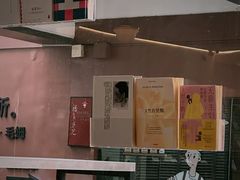 -fishtank鱼缸咖啡(三山街店)