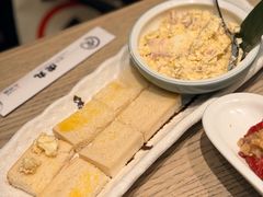 -虎丸烧肉(世纪汇店)