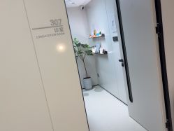 -上海时光整形外科医院