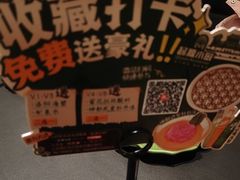 -起源小厨(应天门店)