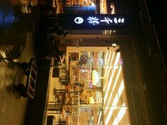 android_upload_pic-三千粉牛肉米粉(来客茂店)