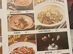 -老板恋上鱼(荣盛广场店)