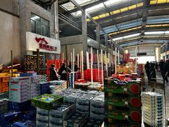-西郊国际农产品交易中心