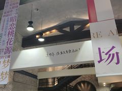 -美罗城