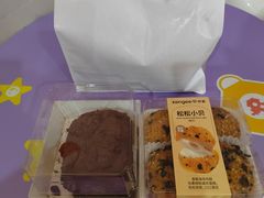 -仟吉(荟聚中心店)