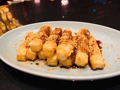 红糖糍粑-丽江金茂凯悦臻选酒店-滇香馆