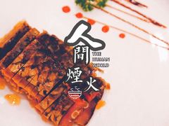 -淮扬韵.淮扬味道