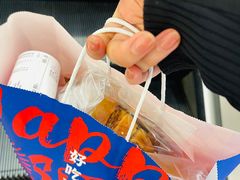 -BreadTalk面包新语·烘焙蛋糕(海岸城店)