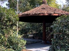 -天目湖御水温泉·度假酒店