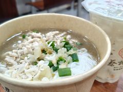 -蔡林记(胭脂路店)