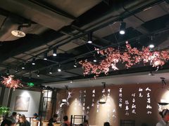 大堂-呷哺呷哺 黄金牧场 (新中关购物中心店)