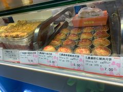 -泰康食品(南京东路店)