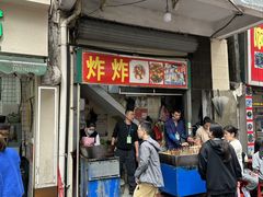 -三姐海南粉(骑楼老街店)