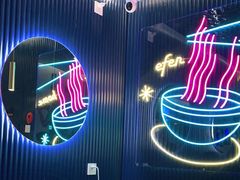 -壹粉屋新疆炒米粉(建外SOHO东区店)