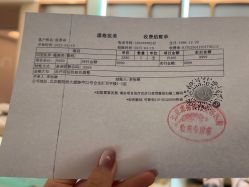 点击看大图 -北京漾格医疗美容医院