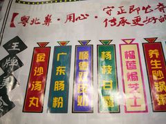 -超琪星·咖啡简餐(川音店)