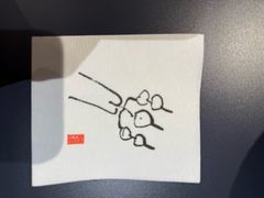 -南紀白浜 浜千鳥の湯 海舟