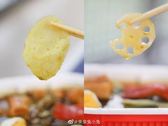 藕片-小龙坎老火锅(北京三里屯店)