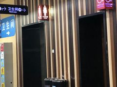 -华谊兄弟影院(IMAX洋桥店)