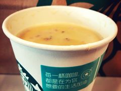 -星巴克(汇亚大厦店)