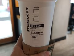 热原味蒸气奶-星巴克(北京长安商场店)