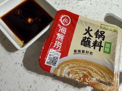 -肥仔文澳门猪骨煲(南京西路店)