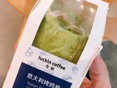 -瑞幸咖啡(巴黎春天陕西路店)