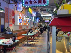 -川正旺江湖菜(三元桥店)