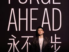 -欢乐海岸椰林沙滩-2025湾区超级灯会