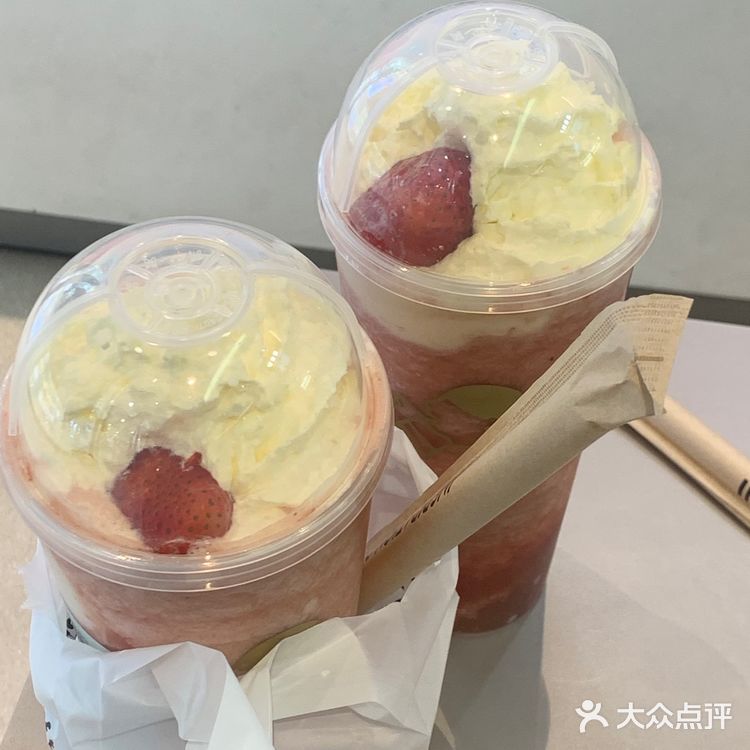 半价雪被子大莓莓