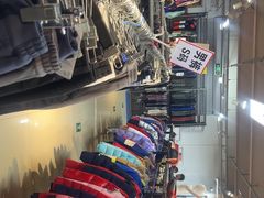 -探路者工厂店(宏福科技园店)