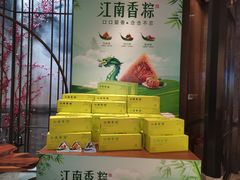 -江南厨子·品苏杭(华润万象店)